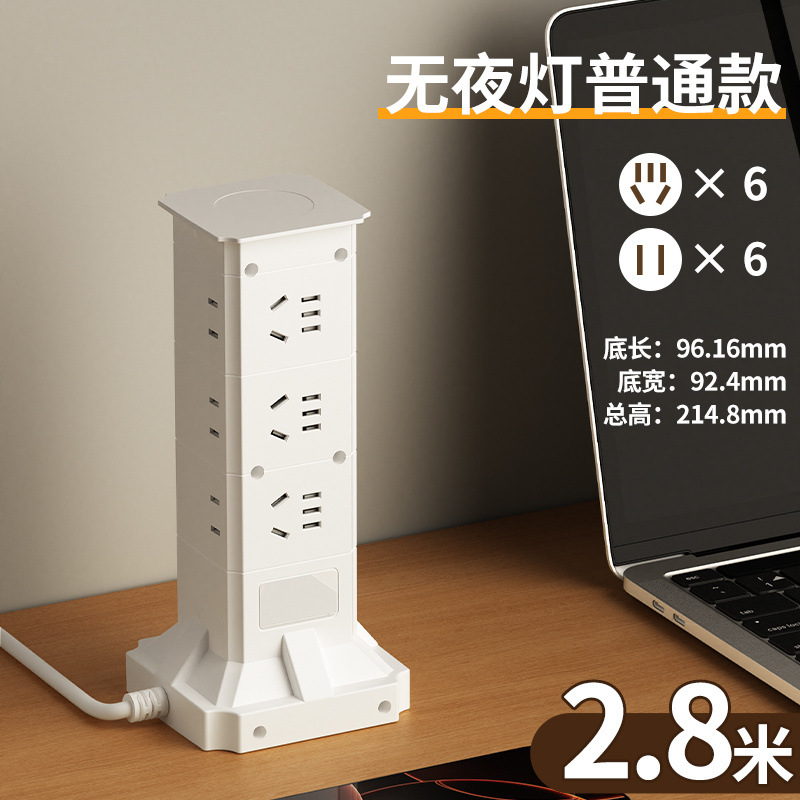 K63 [3레이어 + 12잭] - 순동 [케이블 길이 2.8m] 플러그 및 분리에 강함