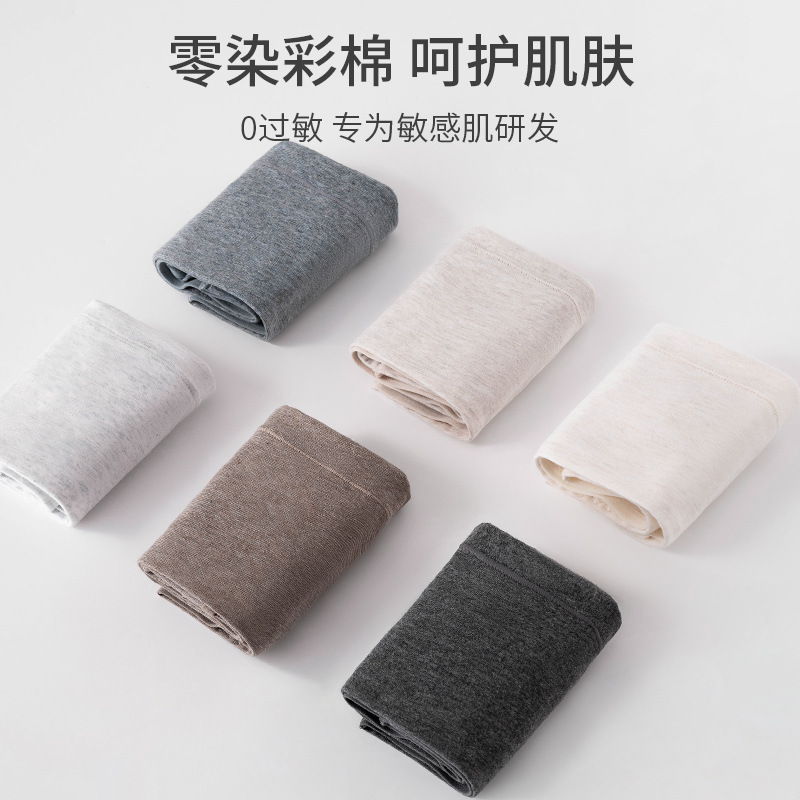 Agregue ropa interior de algodón de talla grande de fertilizante para mujer, ropa interior de cintura alta con abdomen y caderas, ropa interior de cintura alta de algodón, fábrica de ropa interior de cintura alta al por mayor