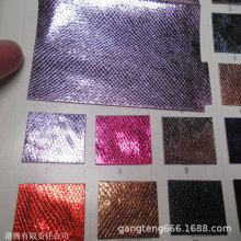 С��Ƥ ���ν���Ĥ Ƥ��³��w С���� �W���Ľ������� ����ɫ ��