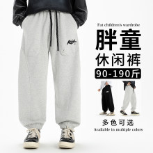 ��ͯ�b��ͯ���b�lѝ�ӷʼӴ�2026�¿��д�ͯ�\��ѝ��ͯѝ�����_ѝ