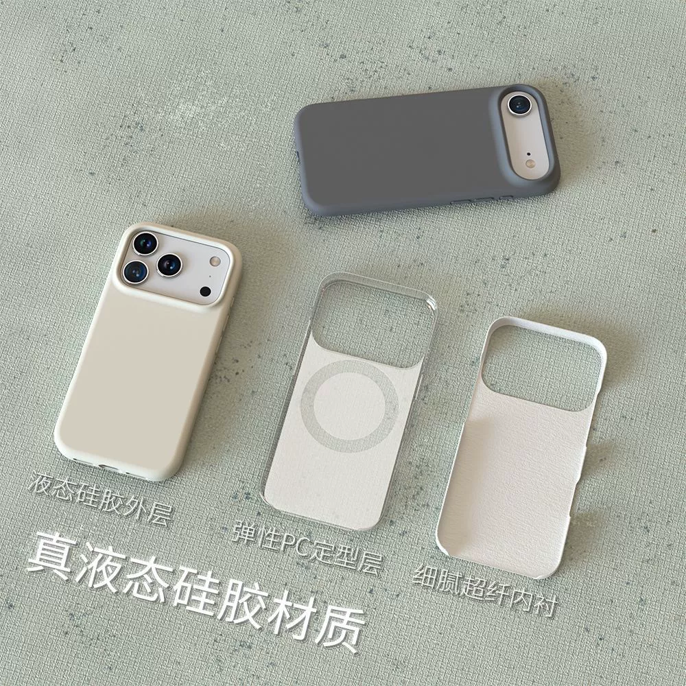 Apple, совместимый iPhone17 Pro, силиконовый чехол для телефона, iPhone 16, мобильный телефон, защитный чехол, iphone, защитa от падения