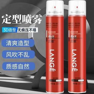 �m��l�z���F���z320ml��ʿ�Һ��Ͱl���l�͎�Ӱ�Ƕ���ˮ���l��