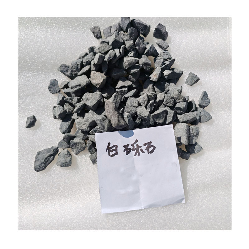 3-5mmȻʯӹ | ͸ˮճʯƺר ˮĥʯʯ