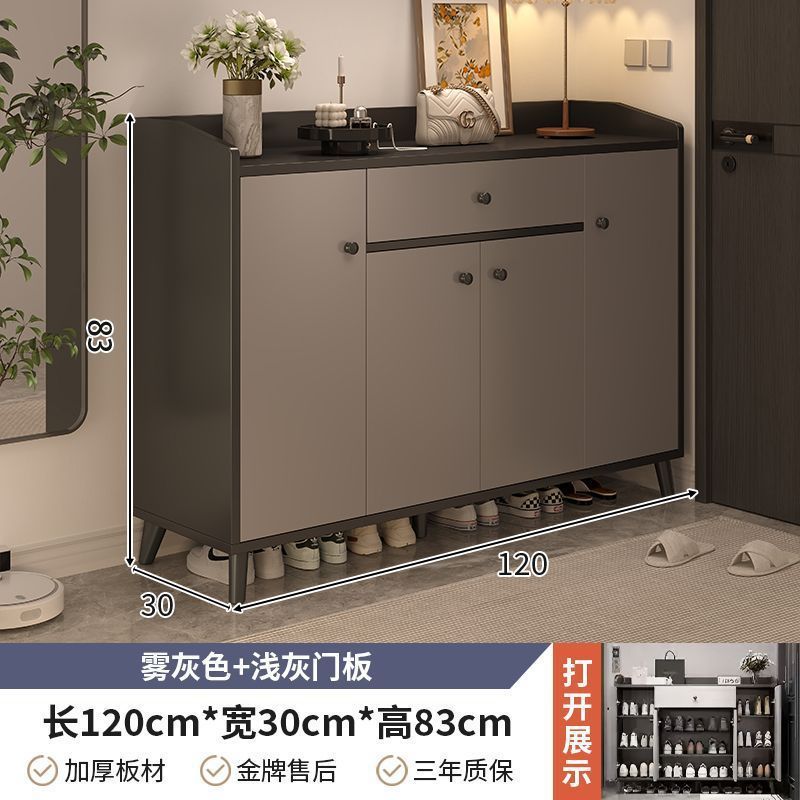 鞋柜收纳柜一体靠墙入户门玄关家用门口新款2025爆款室内储物鞋架|undefined