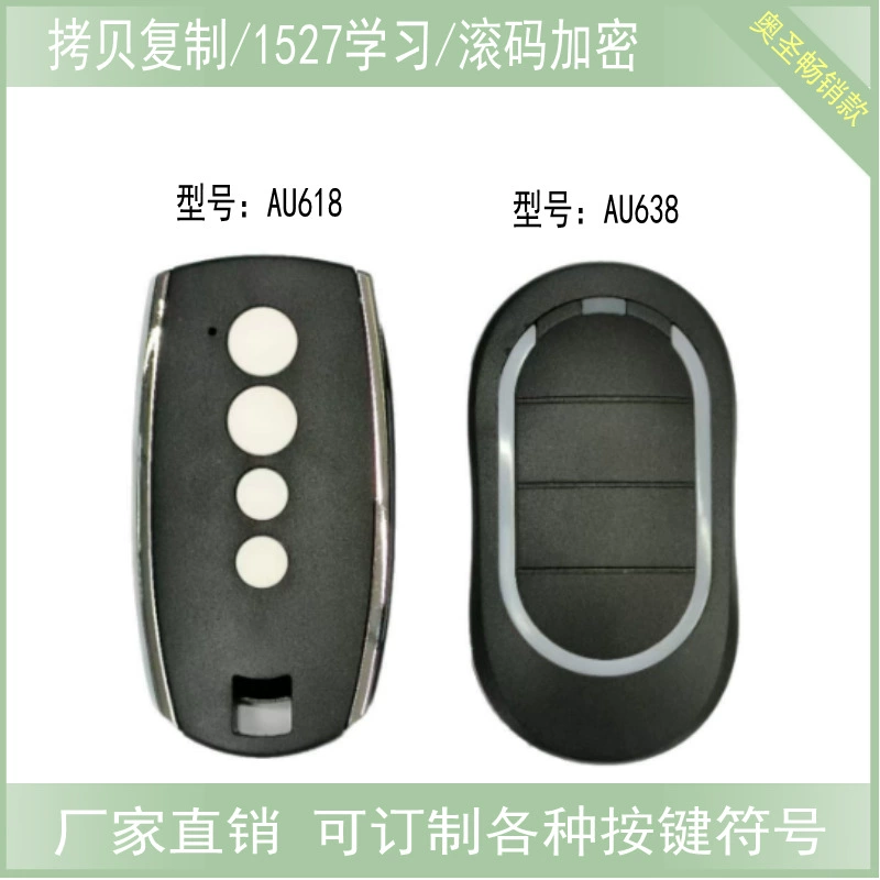 Внешняя торговля через зарубежные страны хорошо продаются новые копии дистанционного управления мотор рулонов гаража безопасности обычно используется 433 пары кодов ручки