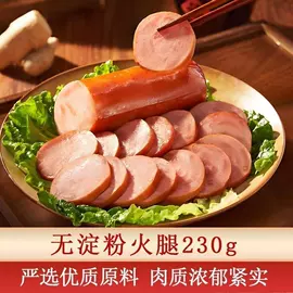 猪肉零食;熟食/即食菜;半成品菜