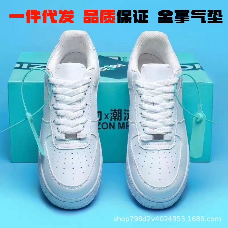Putian Shoes High-End Version Af1 Air Force One Air Cushion Casual Sports Versatile Two-Layer Cowhide White Sneakers Trendy Brand