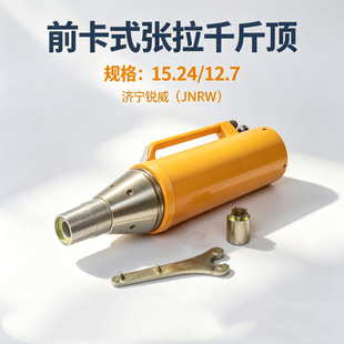 �A����ǰ��ʽǧ��� 15.24 䓽g�������O�� ���B��������Һ���