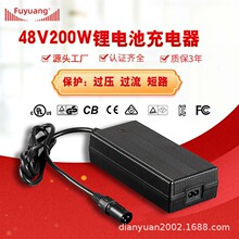 600W58.8V2A3A5A7A9A10A  48V F늳س