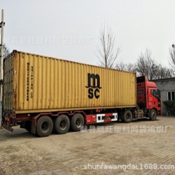 厂家出口供应pp洋葱束口网眼袋洋葱编织网袋阿富汗南非及中东国家