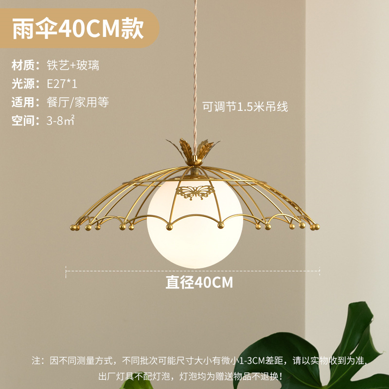 Landelier de comedor medieval retro pintado bocina atmósfera sala de estar mesa de comedor bar pasillo dormitorio pequeño candelier cabezal de cama