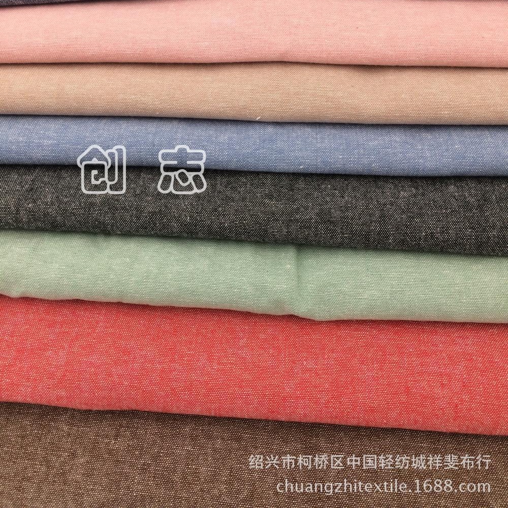 21支色织青年布淘现货面料织布厂先染布梭织南通色织布