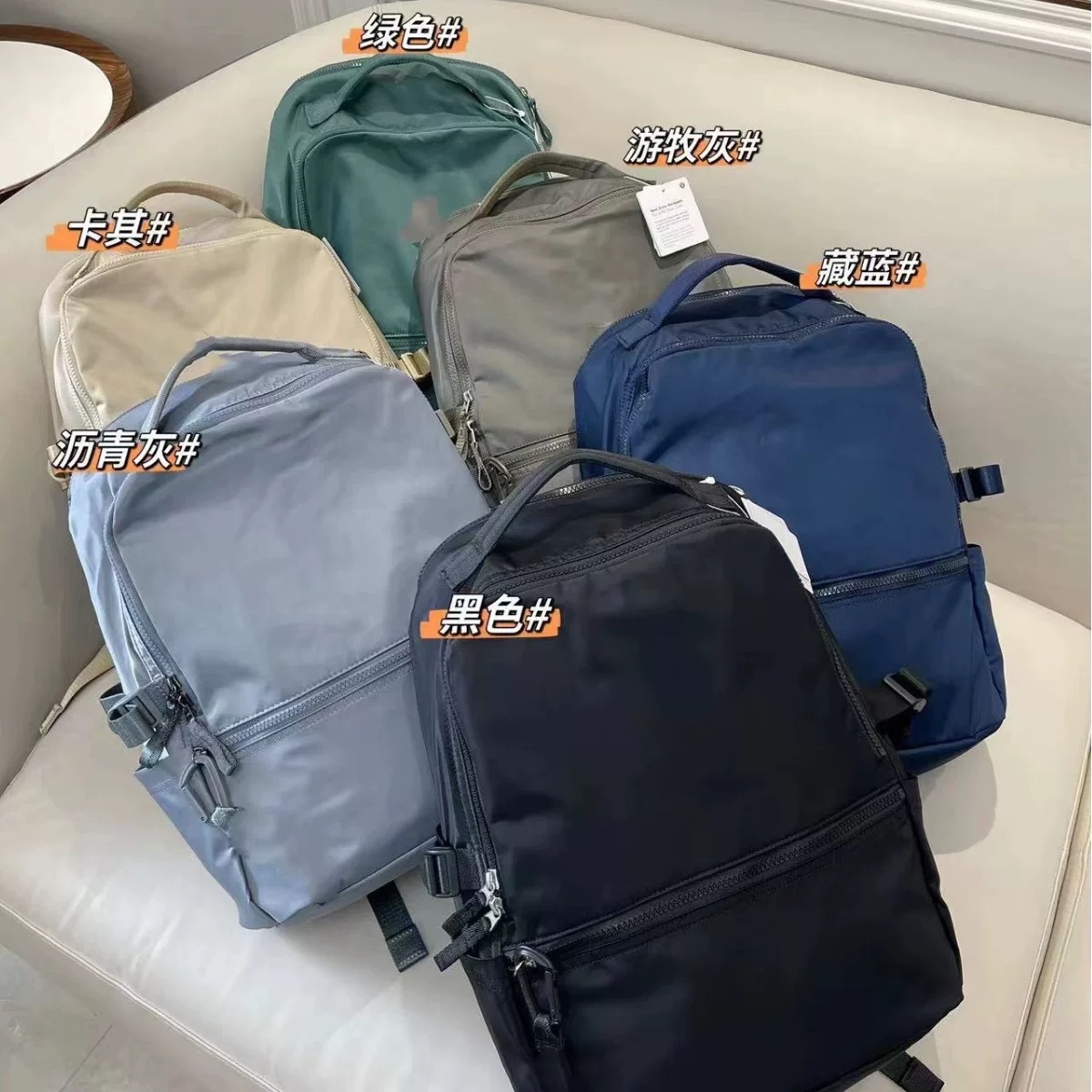 Lu's 22L Unisex Backpack, Fashionable Nylon Backpack, Waterproof Travel Casual Commuting Large-Capacity School Bag