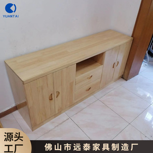 Customized Tv Cabinet Solid Wood Log Living Room Cabinet Pine Tv Cabinet Living Room Multi-Functional Storage Cabinet Storage Cross-Border