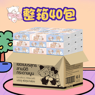 ԭľ�����ͽ���40������Ӣ�İ� С����y���ּ��� ���Q�������l