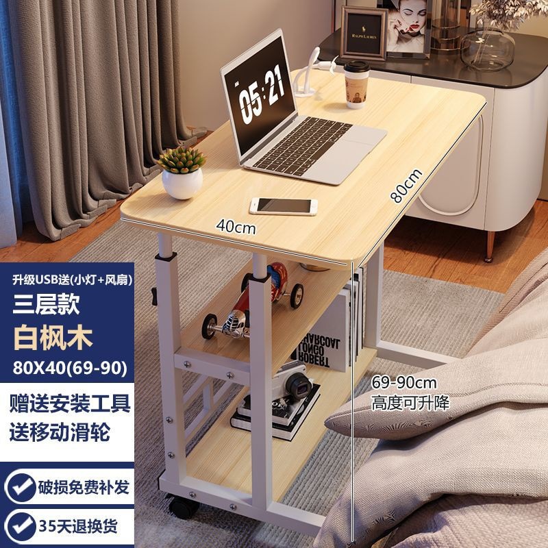 인기 있는 3단 목재 컬러 USB 소형 조명 팬 [8Q*4Q]