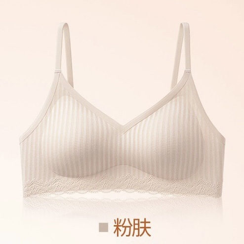 분홍색 피부