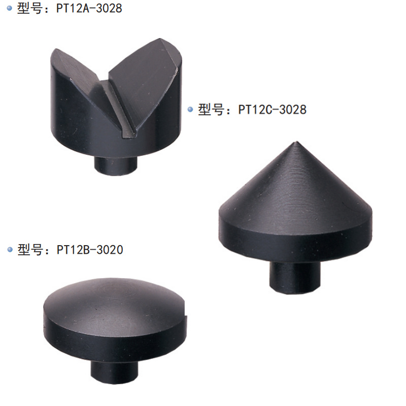 PT12顶杆用端点零件 LEAVE 昱伟模组化治具夹具台湾昱暐