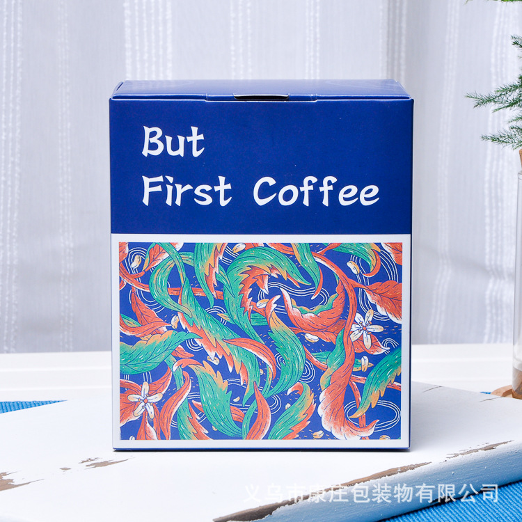 蓝色中国风挂耳咖啡包装盒 10包装彩印咖啡外盒空盒子