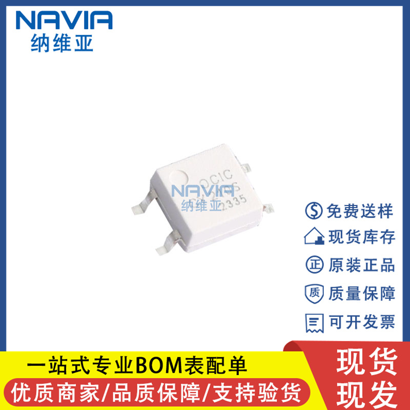 OCIC卓睿科 CYAQW210S4(TP2) AQW210 贴片SOP-4 固态继电器MOS