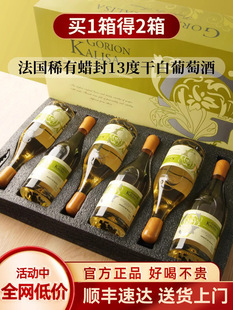 �Iһ����һ�� 13��Ϟ�����M�ڸɰ����Ѿ�ϼ��������Y���b