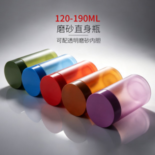 �¿�57���wPET120ml��ɫĥɰֱ��ƿ190cc���bĥɰƿ��ӡˢ�ɼĘ�