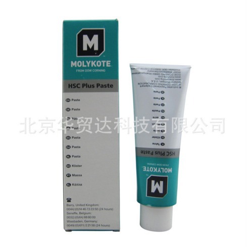 道康宁 MOLYKOTE HSC Plus Paste 耐温防卡剂 100克