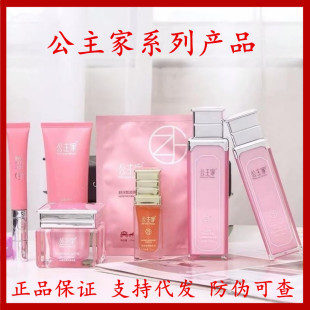 ȫ�a�������o�wƷ��¶��Һ��˪��˪��Ĥ���AҺ��˪ϴ����ˮ��˪