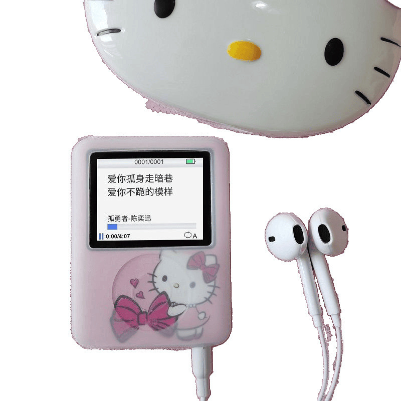 スクリーン付きかわいいランニング音楽プレーヤーミニスポーツ電子書籍ウォークマン学生|undefined