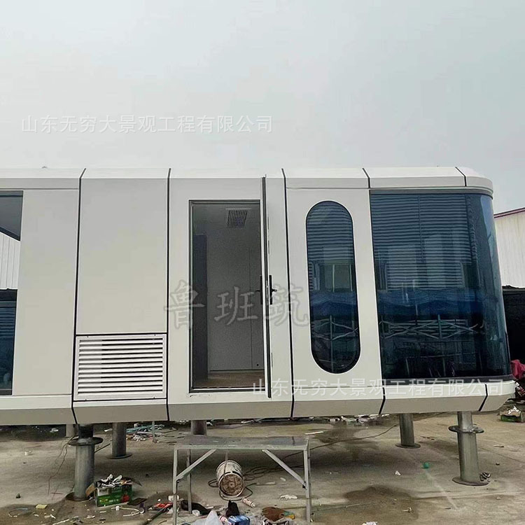 Refugio móvil al aire libre edificio área escénica espacio cápsula refugio inteligente B & B habitación de huéspedes habitación de hotel actividad cielo estrellado Cottage