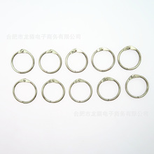 �yɫ�_�ڕ��h �bӆ�F�h������Կ�Ȧ�_��Ȧ 4��/��