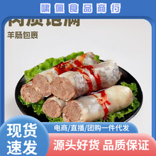 �ǰ�����ɹŮa��������c������c��ǰ���ʳƷ�ɶ�����W�t��