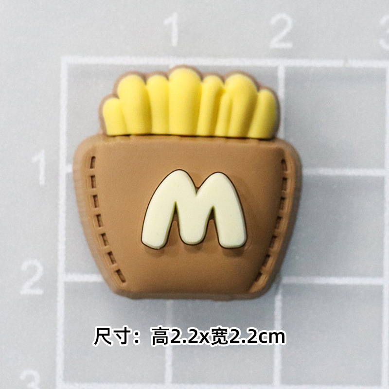 부드러운 접착제 브라운 M 감자튀김 [소형 2.2*2.2cm]