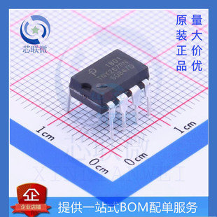 ȫ�� TNY268PN 267 276 TNY279PN ֱ�� DIP-7 ���{�Դ IC оƬ