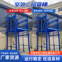 Һ�������C؛��2��3���̶�ʽ����ƽ̨�}��܇�g�ô�λ��܉ʽ؛��