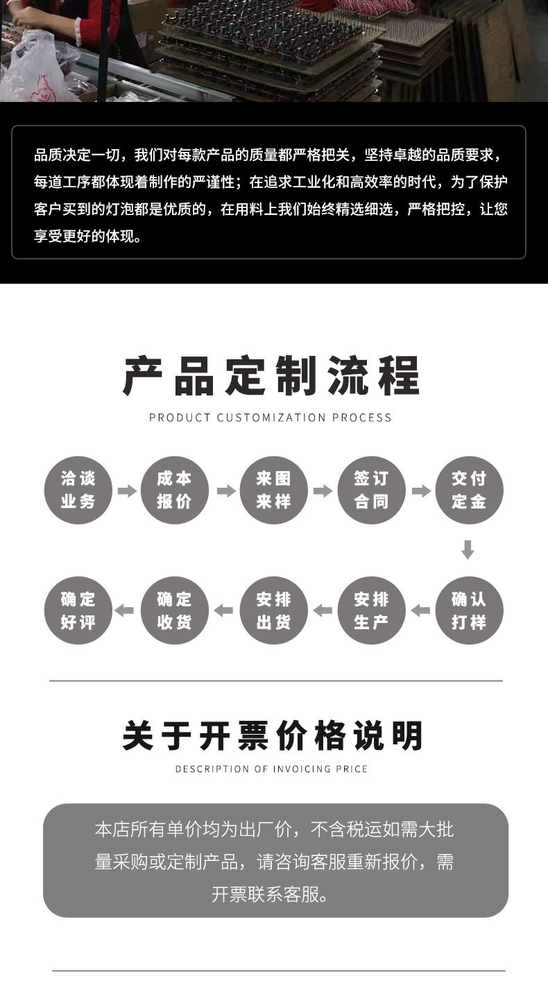高低塔_19.jpg