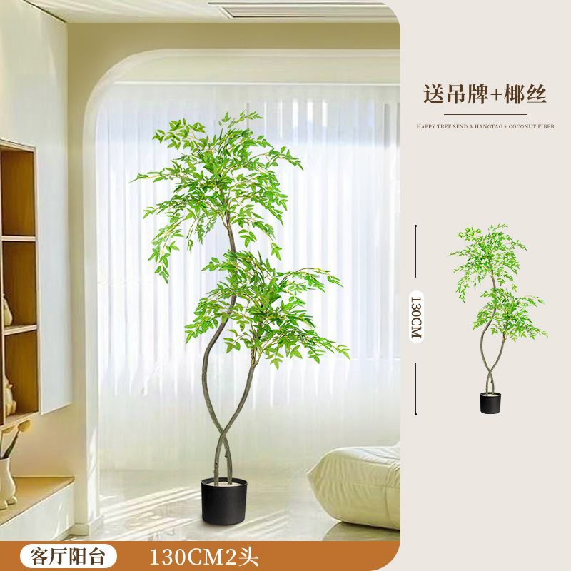 [핫스타일 업그레이드] 130CM-2 남천대나무-작은 검은색 냄비+갈색 실크+태그