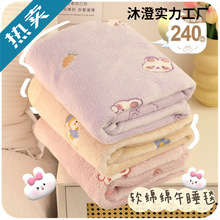 ë̺�w�������k������˯����С���ӌW��������{̺��ͯС̺�Ӵ���