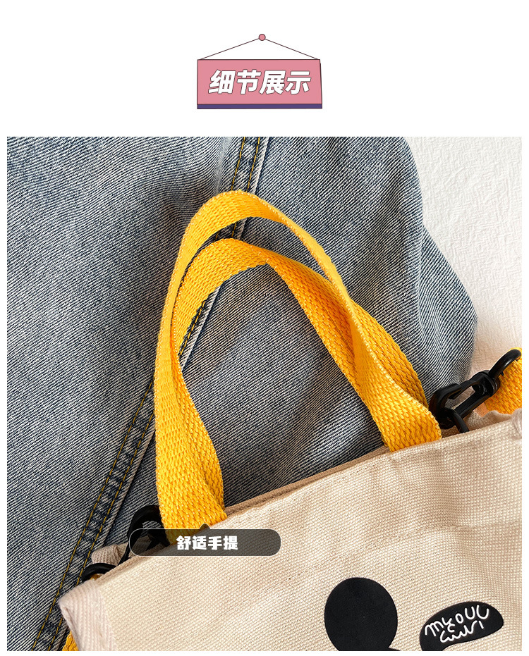 "Bag Girl 2021 New Trendy Korean style, fashionable and personalized printed single-shoulder bag for women, canvas hand-held crossbody small bag. undefined
