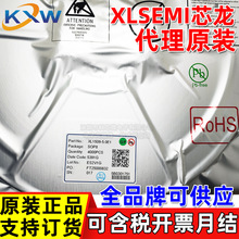 XLSEMIо��ԭװ��Ʒ���� XL7026E1 XL1192D XL1509-ADJ оƬIC
