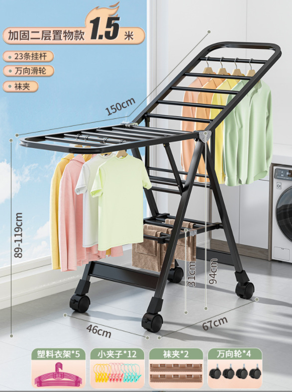 微信截图_20230909220348