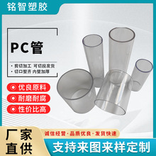 PC���������͸���Ӻ�Ӳ�� PC���|�͉�����ܿɶ� ��̼������Ӳ��