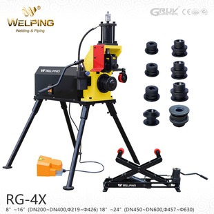 Wei Xiaopin Rg-4X Electric Hydraulic Groove Machine 2"-8" Fire Pipe Groove Machine Gefuma Dn200-600
