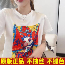 夏季丝光棉短袖女新款印花拼接棉T恤女圆领宽松韩版上衣2022新款