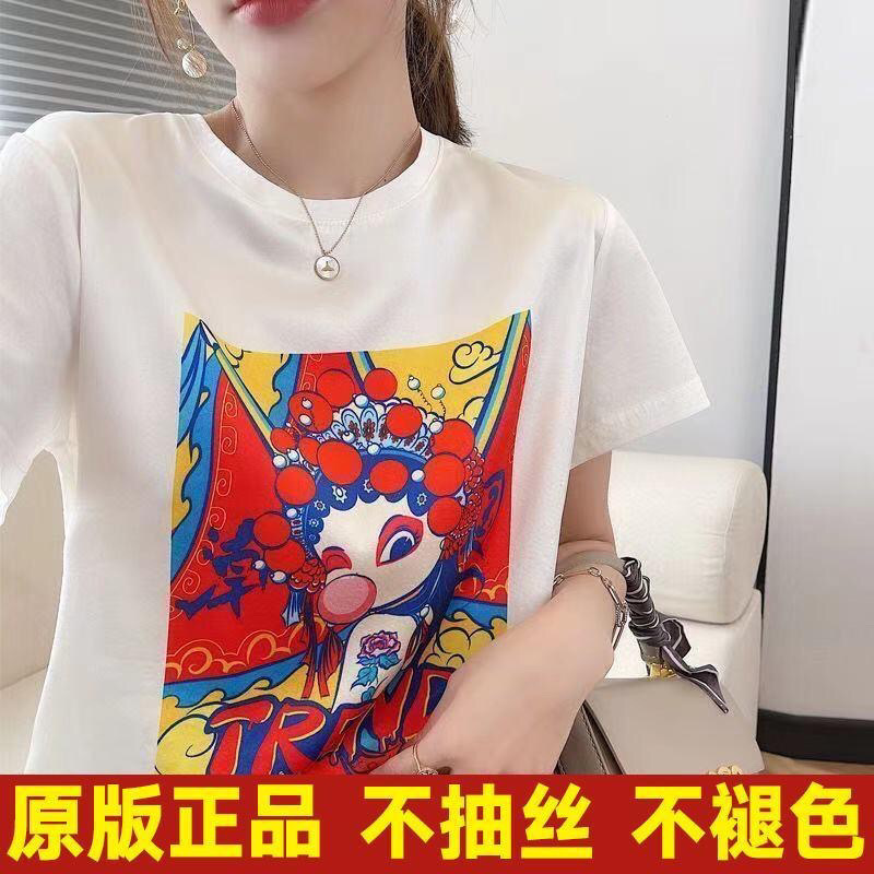 夏季丝光棉短袖女新款印花拼接棉T恤女圆领宽松韩版上衣2022新款