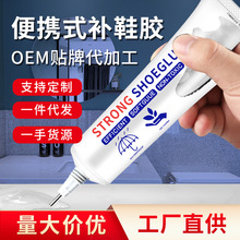 �����^�z�aЬ�zˮճ���\��ЬƤЬ����ЬƤ�ﲼ���ٸ�ͨ�÷�ˮ�z