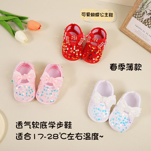 Spring and summer baby toddler shoes cute bow casual sandals baby soft bottom indoor step shoes wholesale