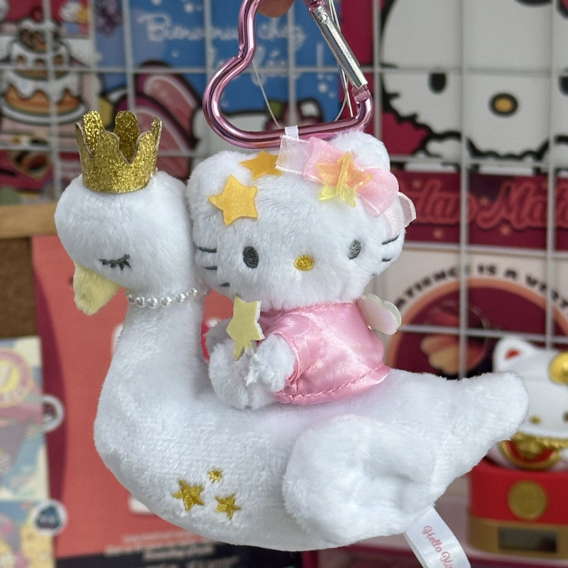 黑色草帽kitty帽宝宝挂件爱心扣公仔玩偶可爱赫本风挂饰钥匙扣|undefined