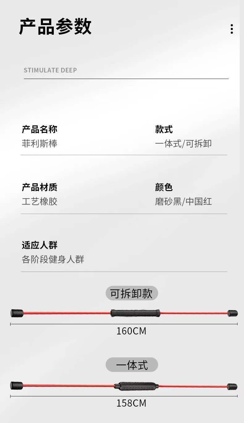 98250332-e182-4eb4-a2fa-e8b83afc4ff6.jpe