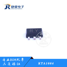 KTA1664 SOT89 ˿ӡRY PNP �Ŵ���160-320 ��Ƭ������